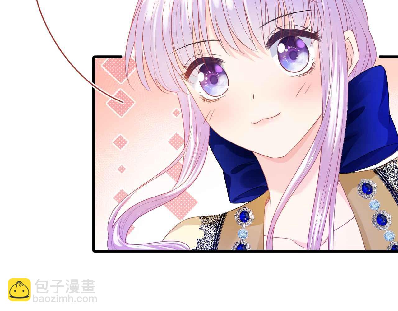 第9话 黑化公爵主动吃糖(1/4)-第10话