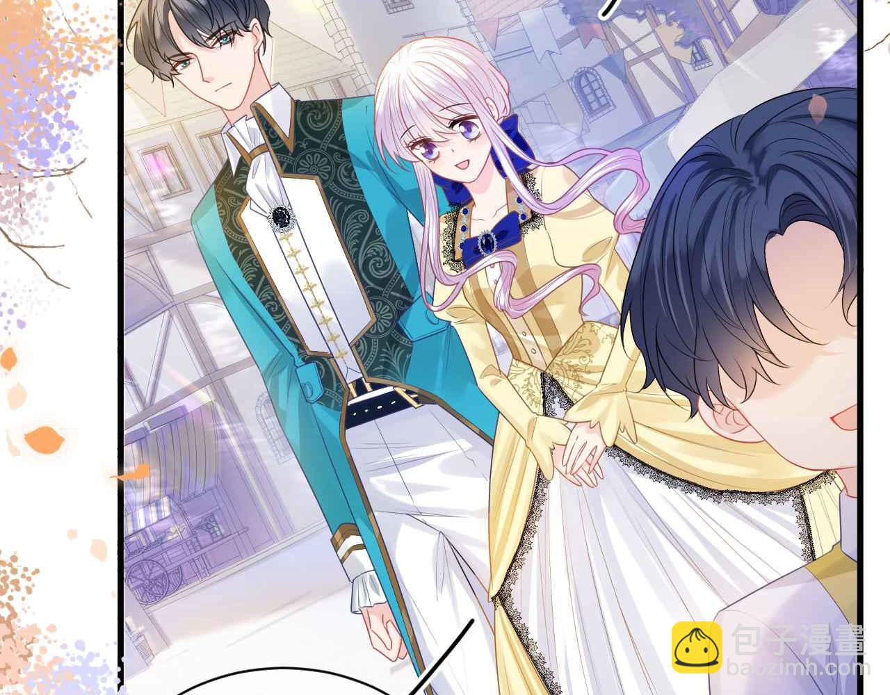 第9话 黑化公爵主动吃糖(1/4)-第10话