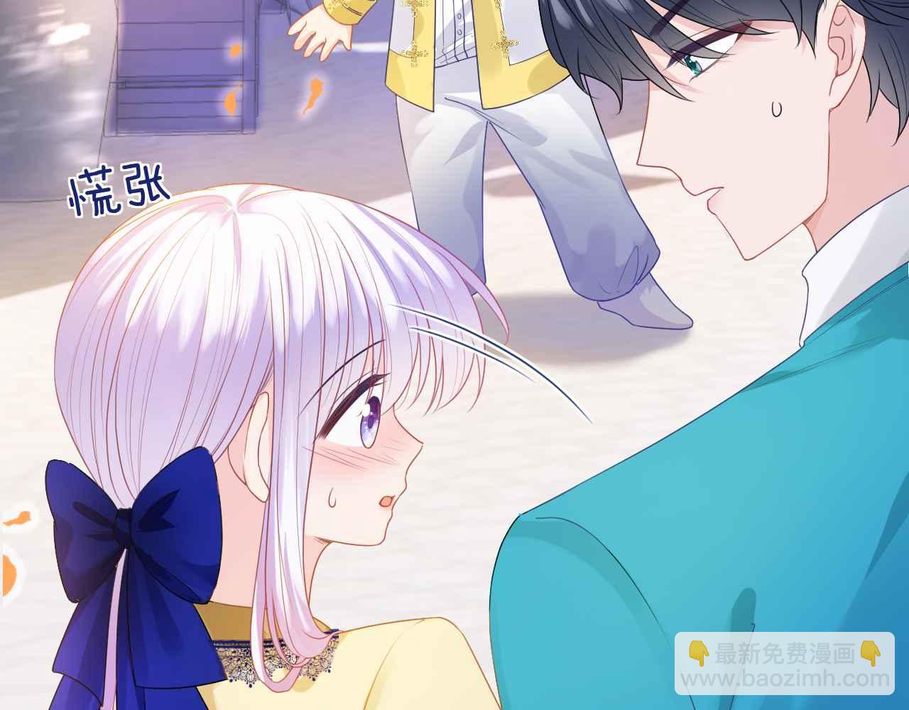 第9话 黑化公爵主动吃糖(1/4)-第10话