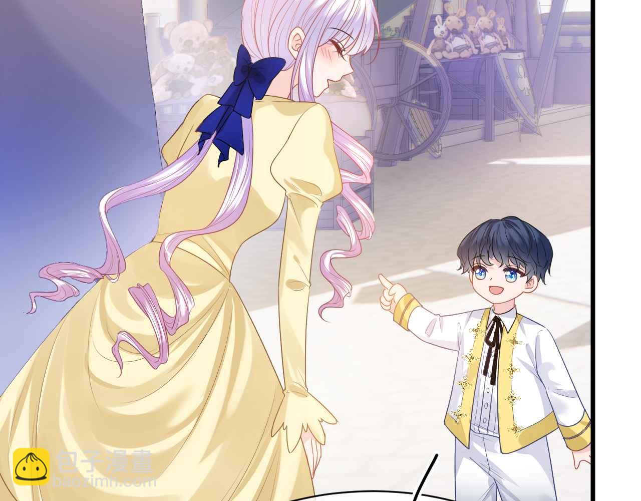 第9话 黑化公爵主动吃糖(1/4)-第10话