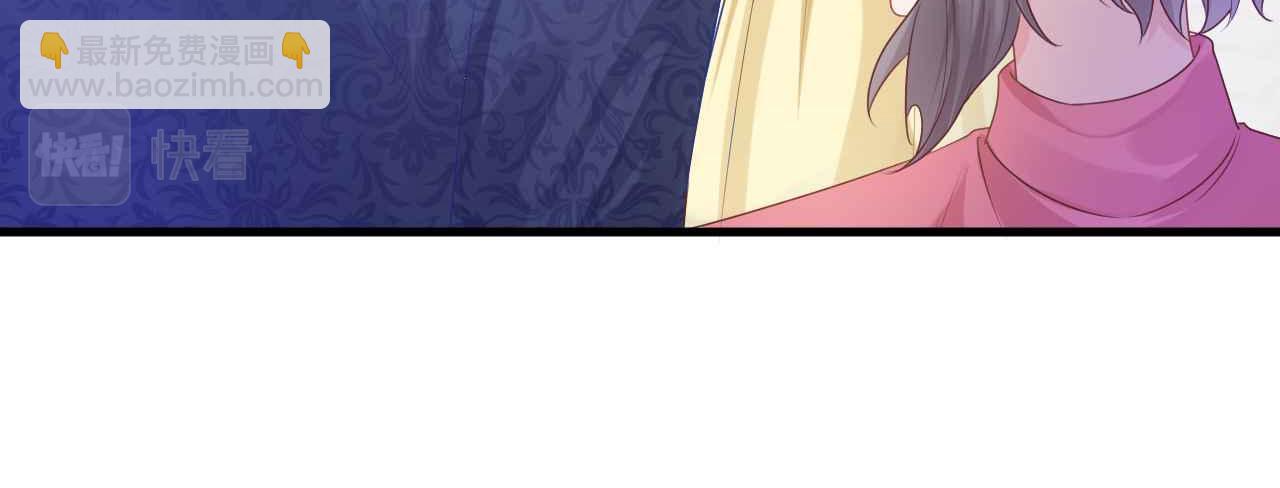 第9话 黑化公爵主动吃糖(1/4)-第10话