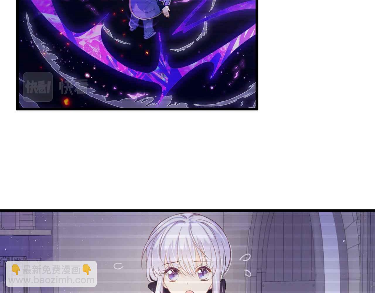 第11话 成功率清零？！(1/4)-第12话