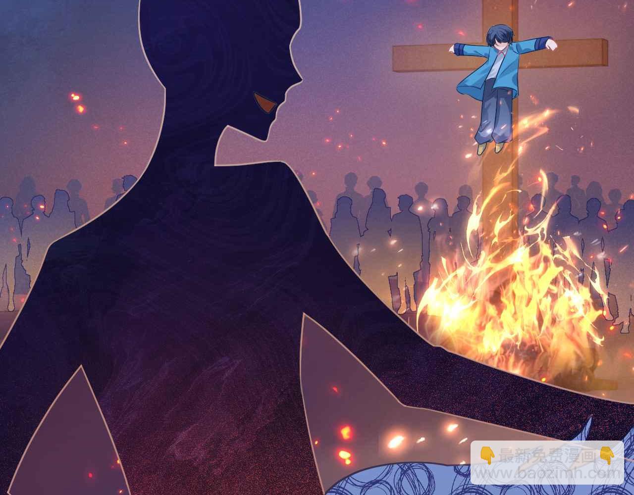 第11话 成功率清零？！(1/4)-第12话