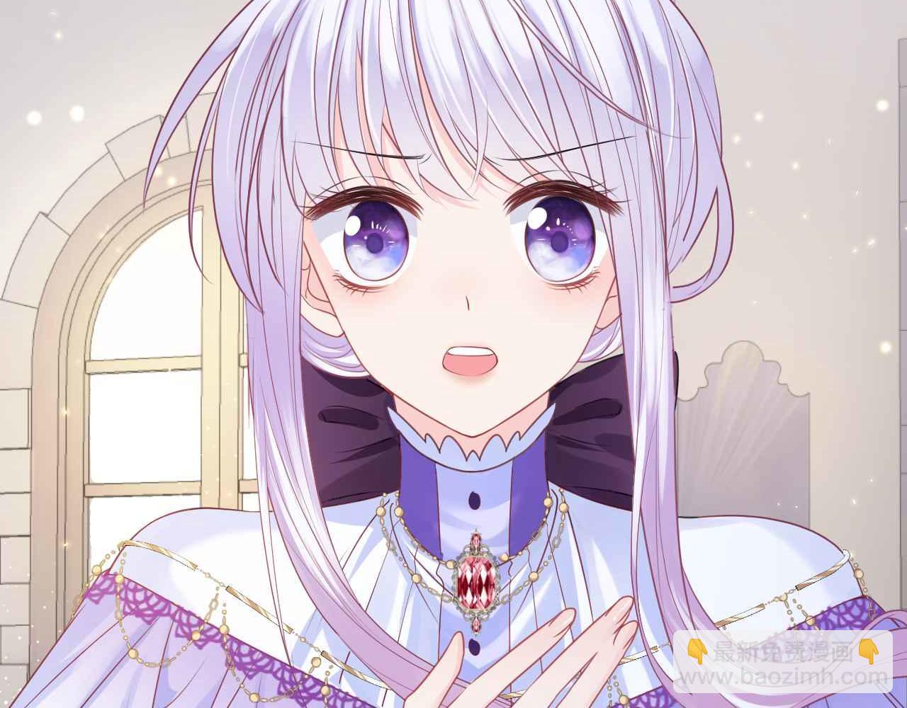 第11话 成功率清零？！(1/4)-第12话