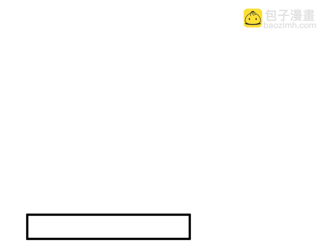 第11话 成功率清零？！(1/4)-第12话