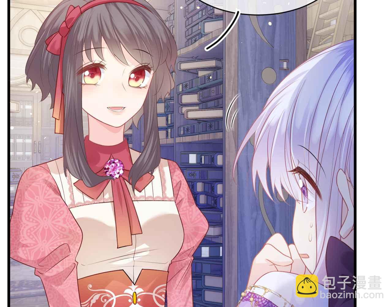 第11话 成功率清零？！(1/4)-第12话