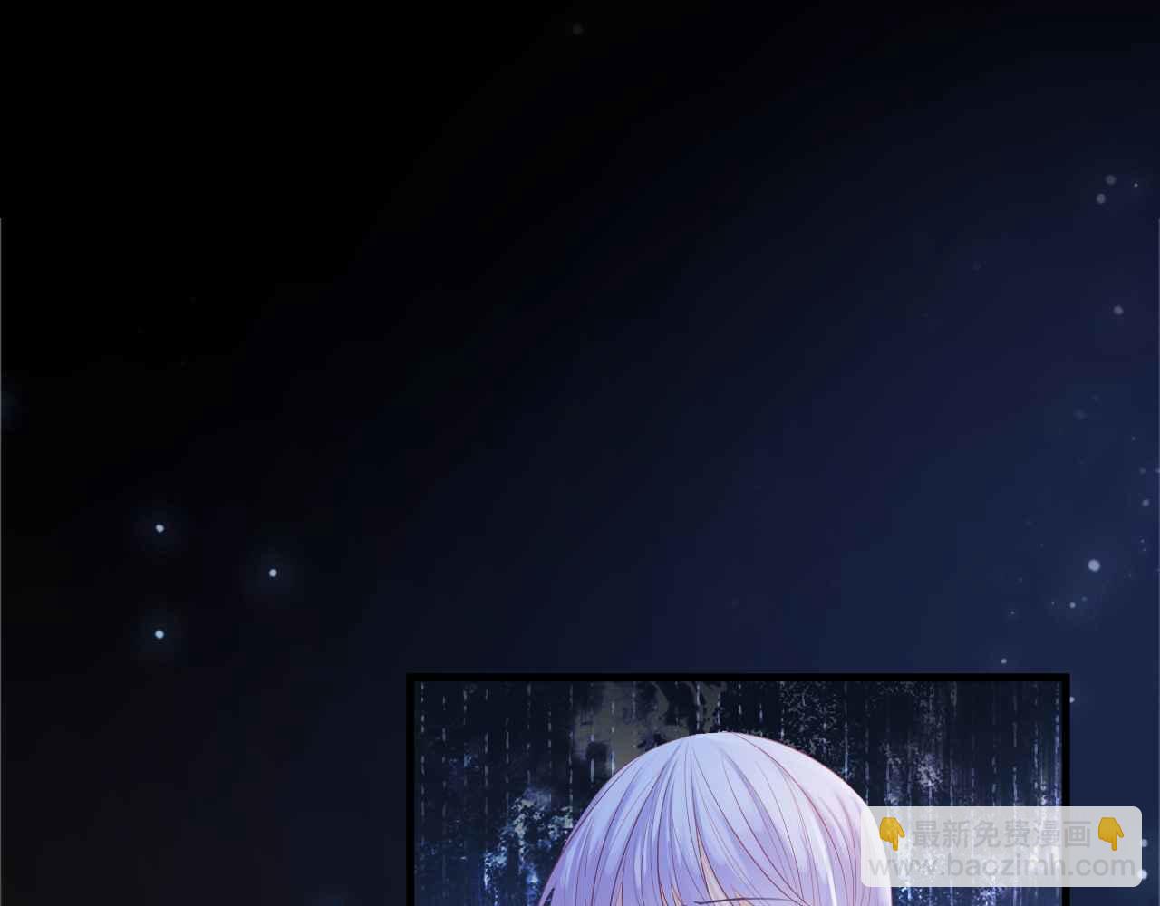 第13话 黑化公爵的过去(1/3)-第14话