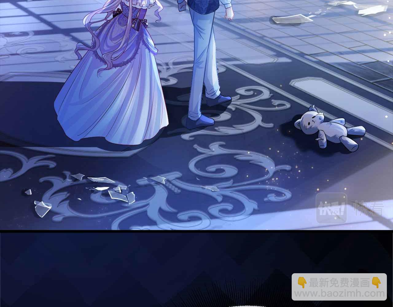 第13话 黑化公爵的过去(1/3)-第14话