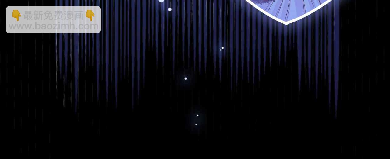 第13话 黑化公爵的过去(1/3)-第14话