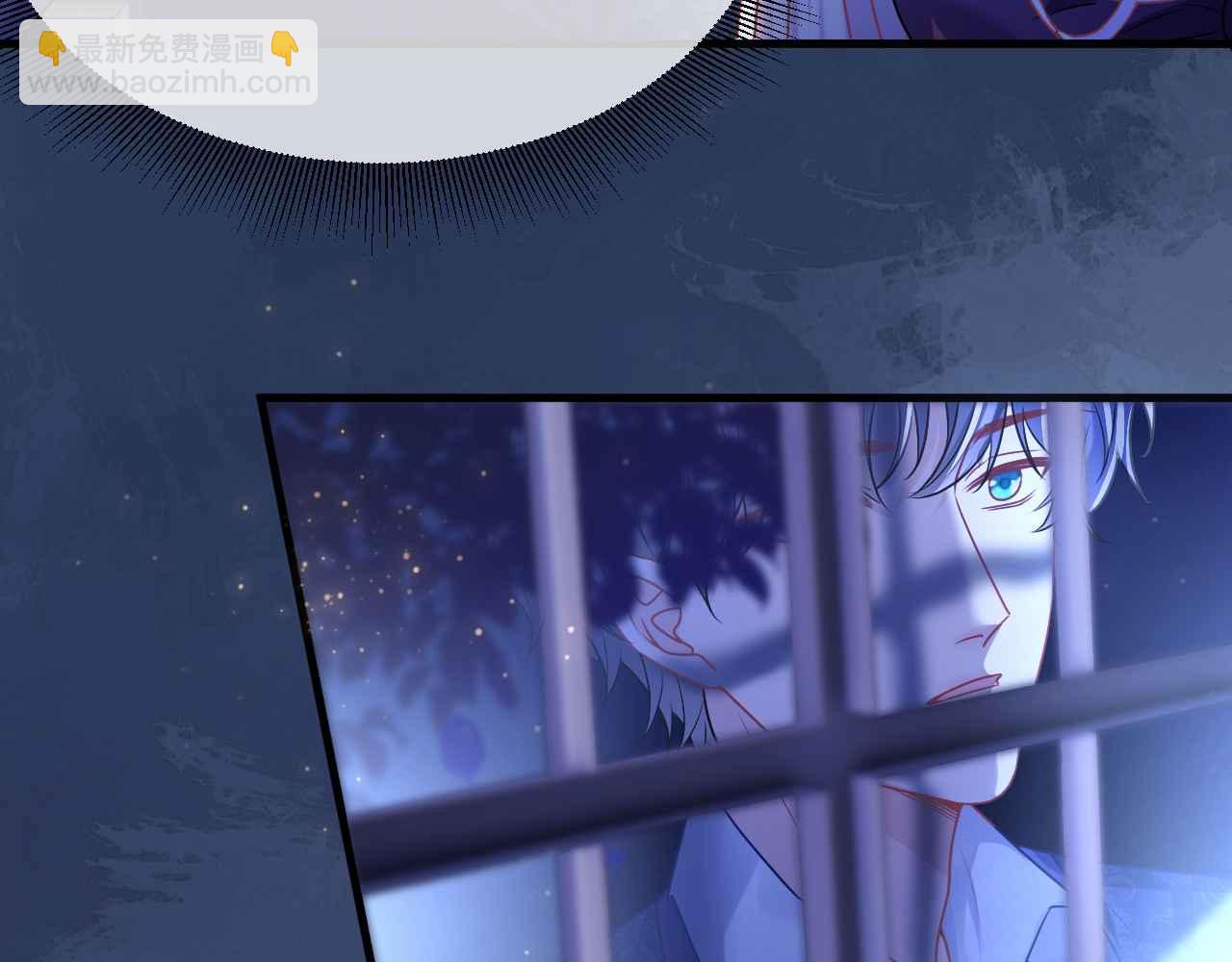 第13话 黑化公爵的过去(1/3)-第14话