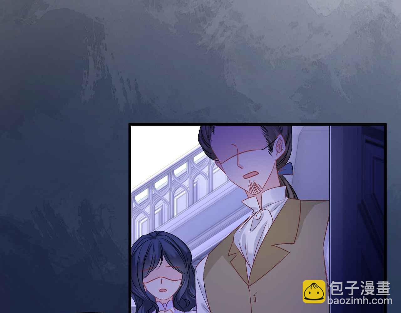 第13话 黑化公爵的过去(1/3)-第14话