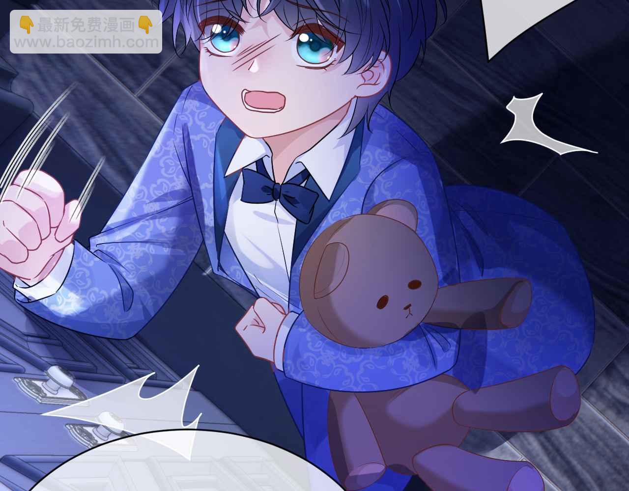 第13话 黑化公爵的过去(1/3)-第14话