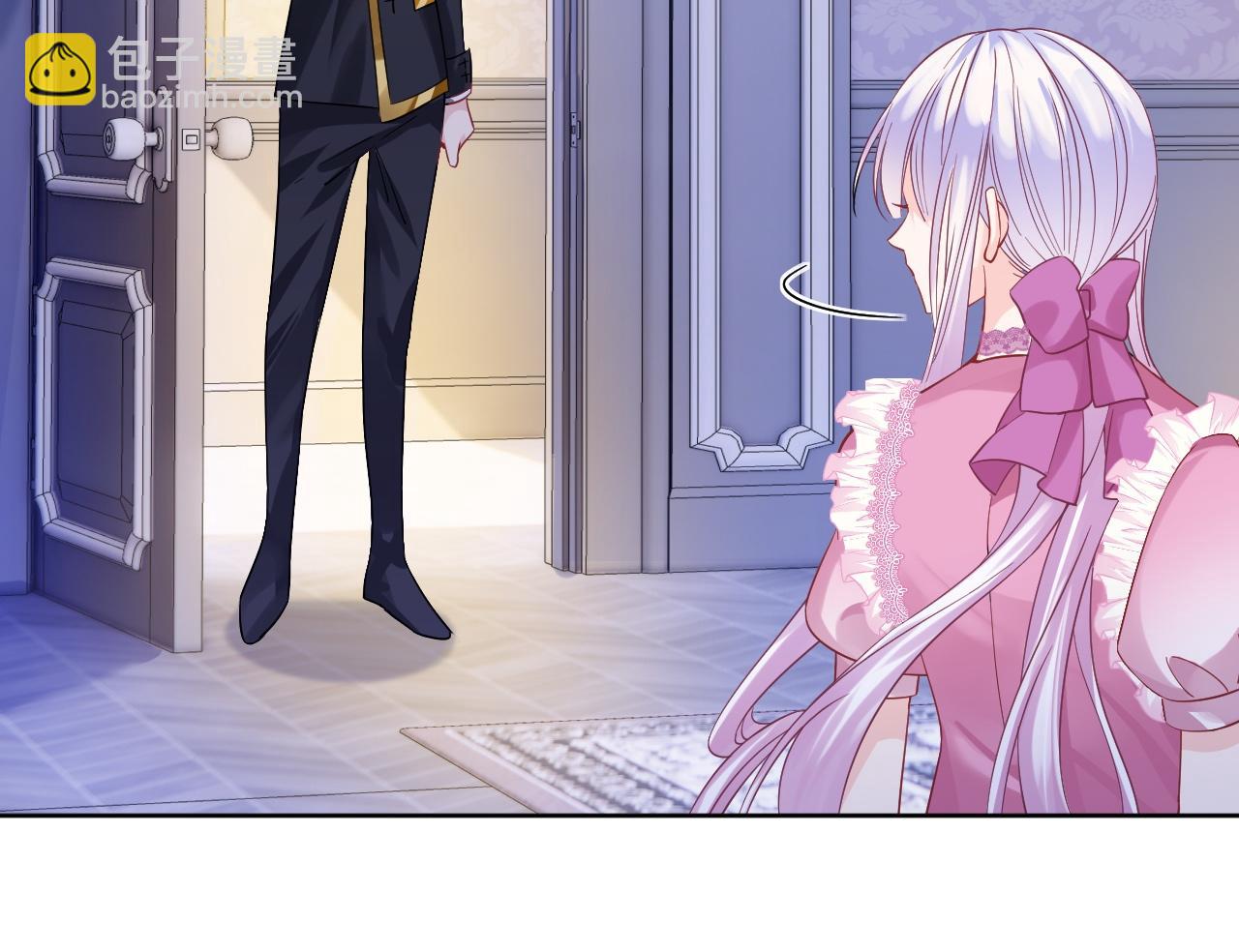 第15话 恋人关系(1/3)-第16话