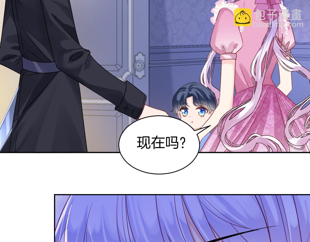 第15话 恋人关系(1/3)-第16话