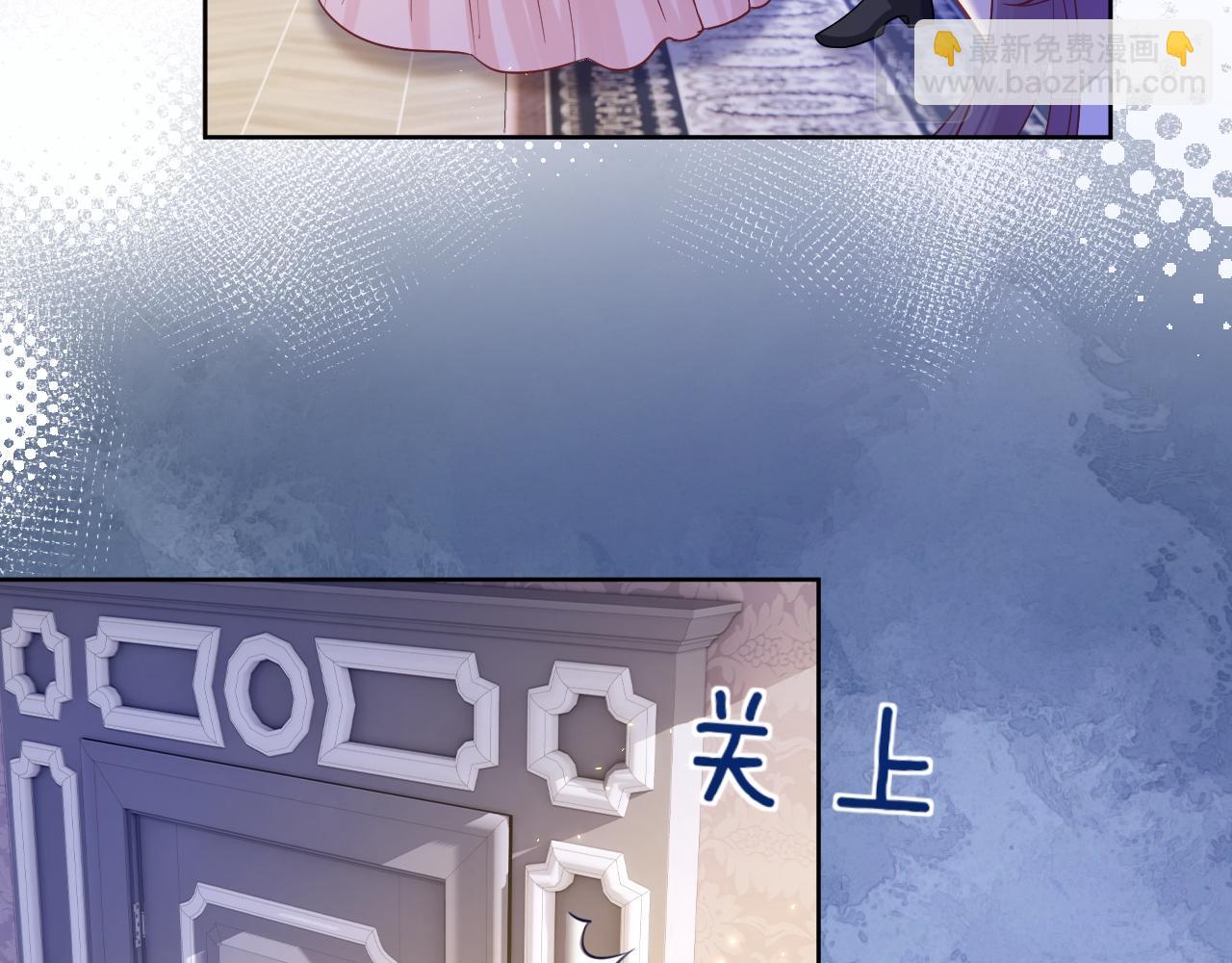 第15话 恋人关系(1/3)-第16话