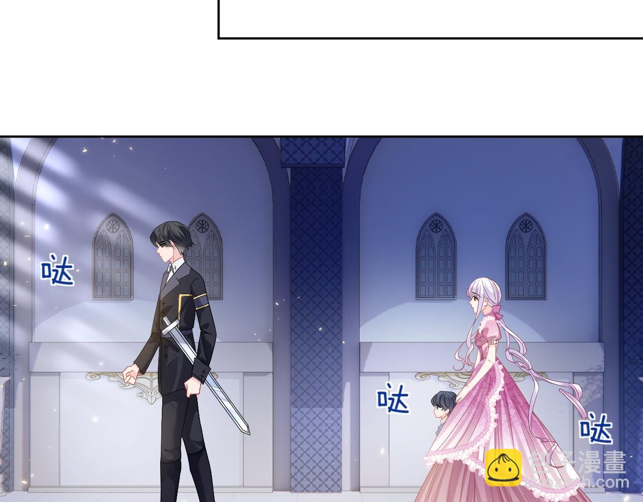 第15话 恋人关系(1/3)-第16话