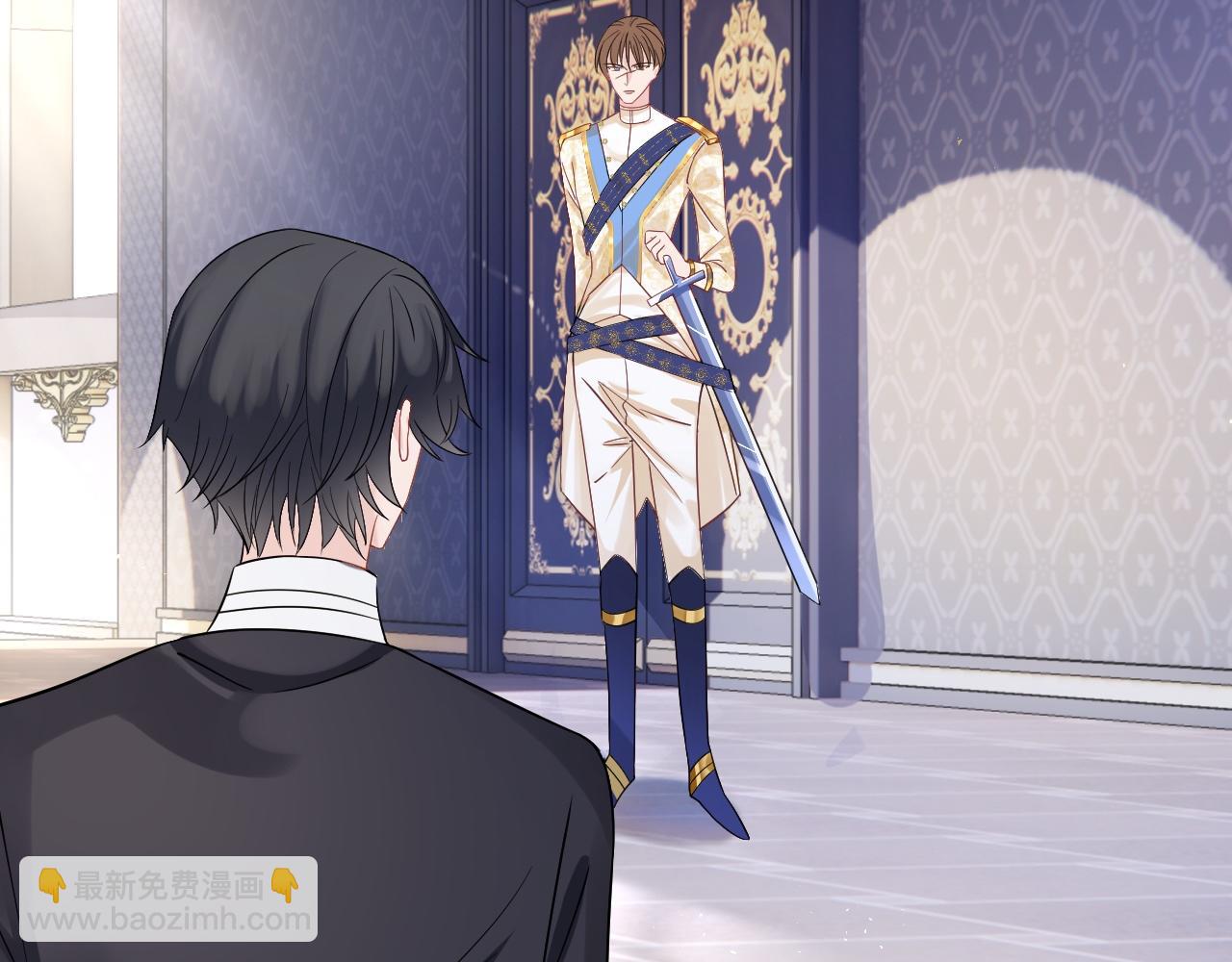 第15话 恋人关系(1/3)-第16话