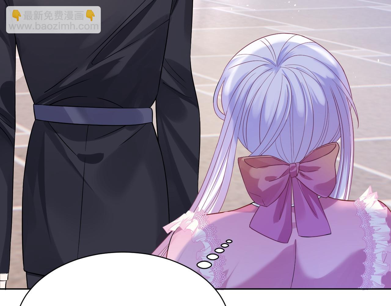 第15话 恋人关系(1/3)-第16话