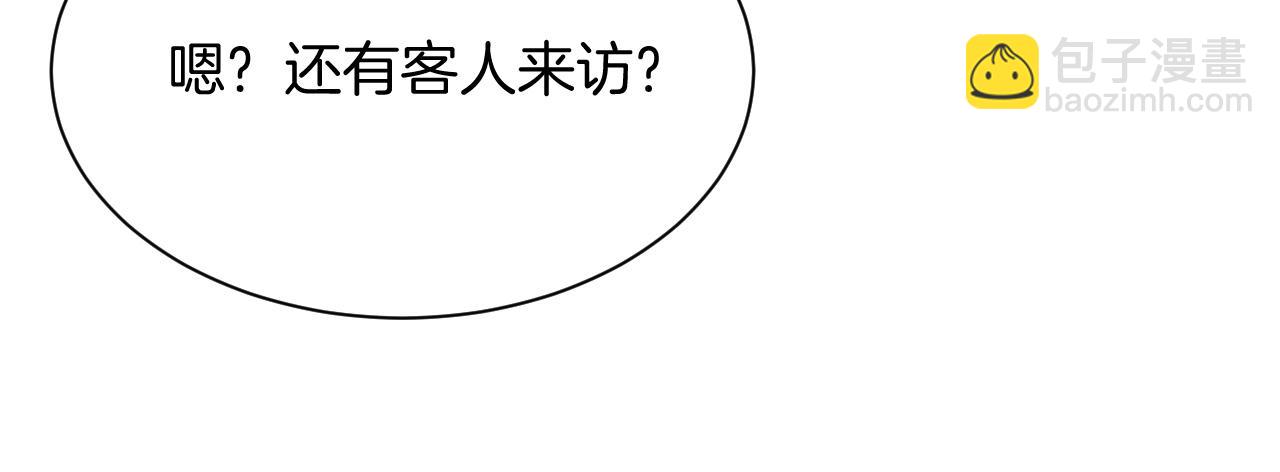 第15话 恋人关系(1/3)-第16话