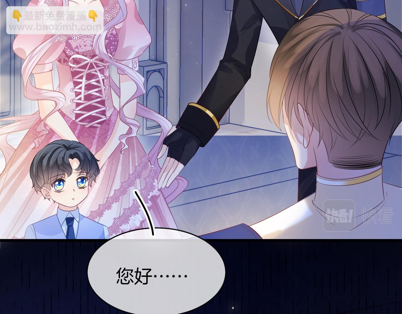 第15话 恋人关系(1/3)-第16话