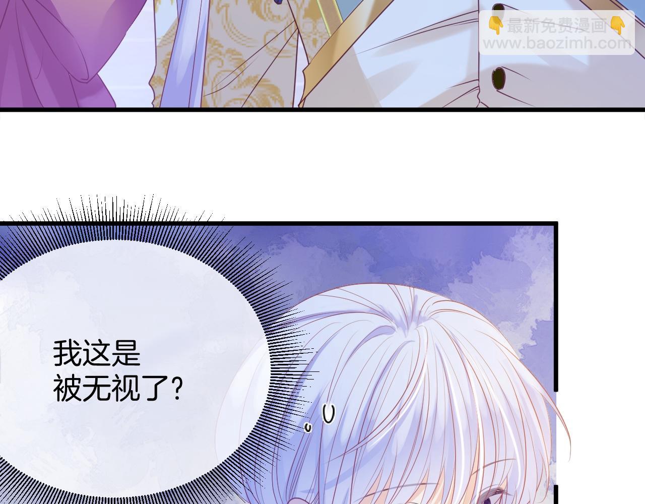 第15话 恋人关系(1/3)-第16话