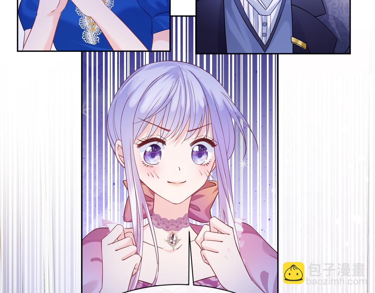 第15话 恋人关系(1/3)-第16话