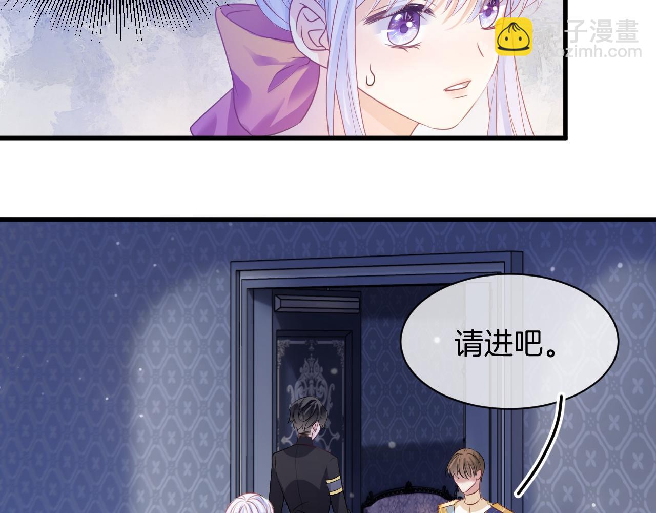 第15话 恋人关系(1/3)-第16话