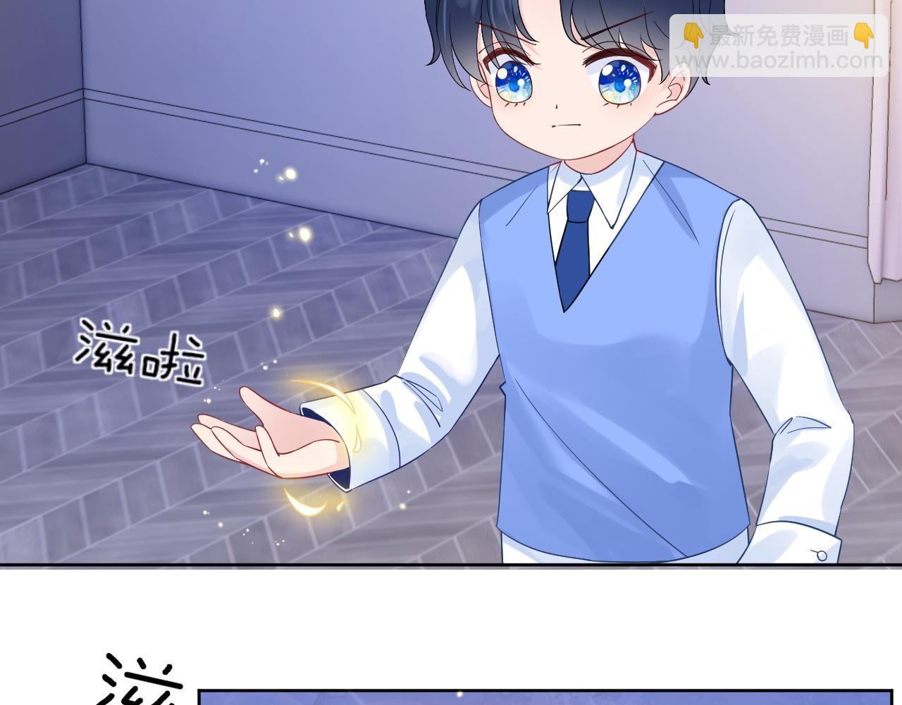 第15话 恋人关系(1/3)-第16话