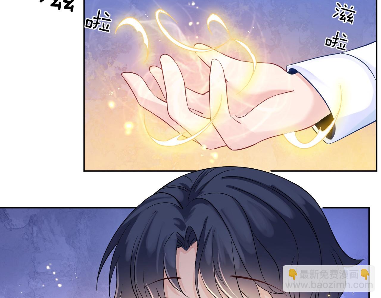 第15话 恋人关系(1/3)-第16话