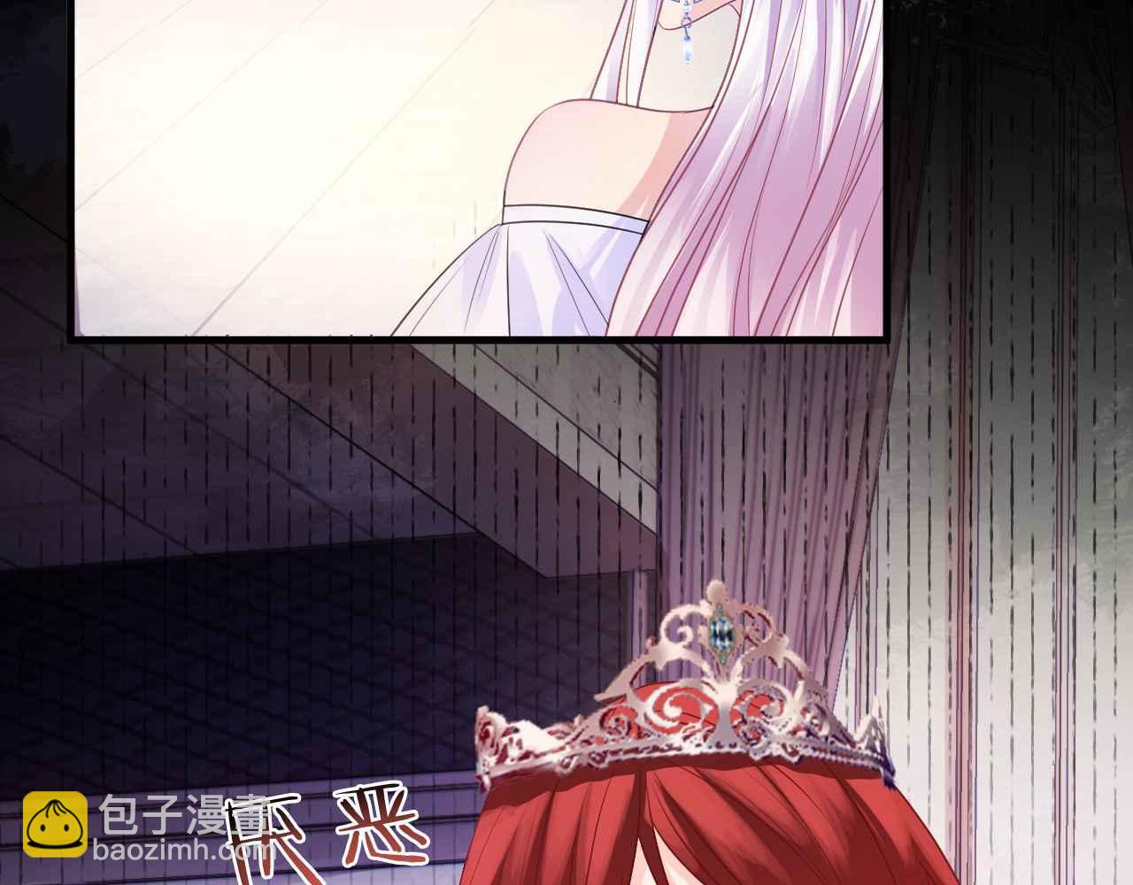 第17话 识破企图(1/3)-第18话