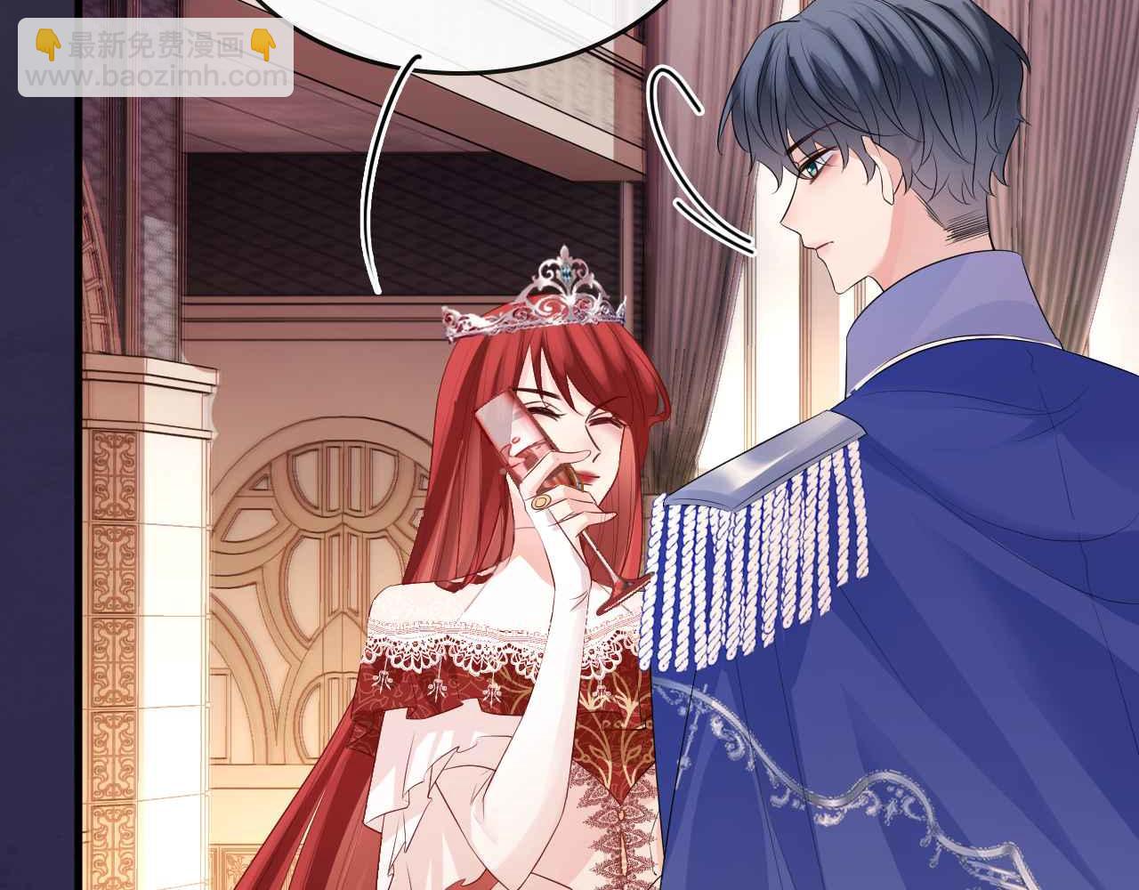 第17话 识破企图(1/3)-第18话