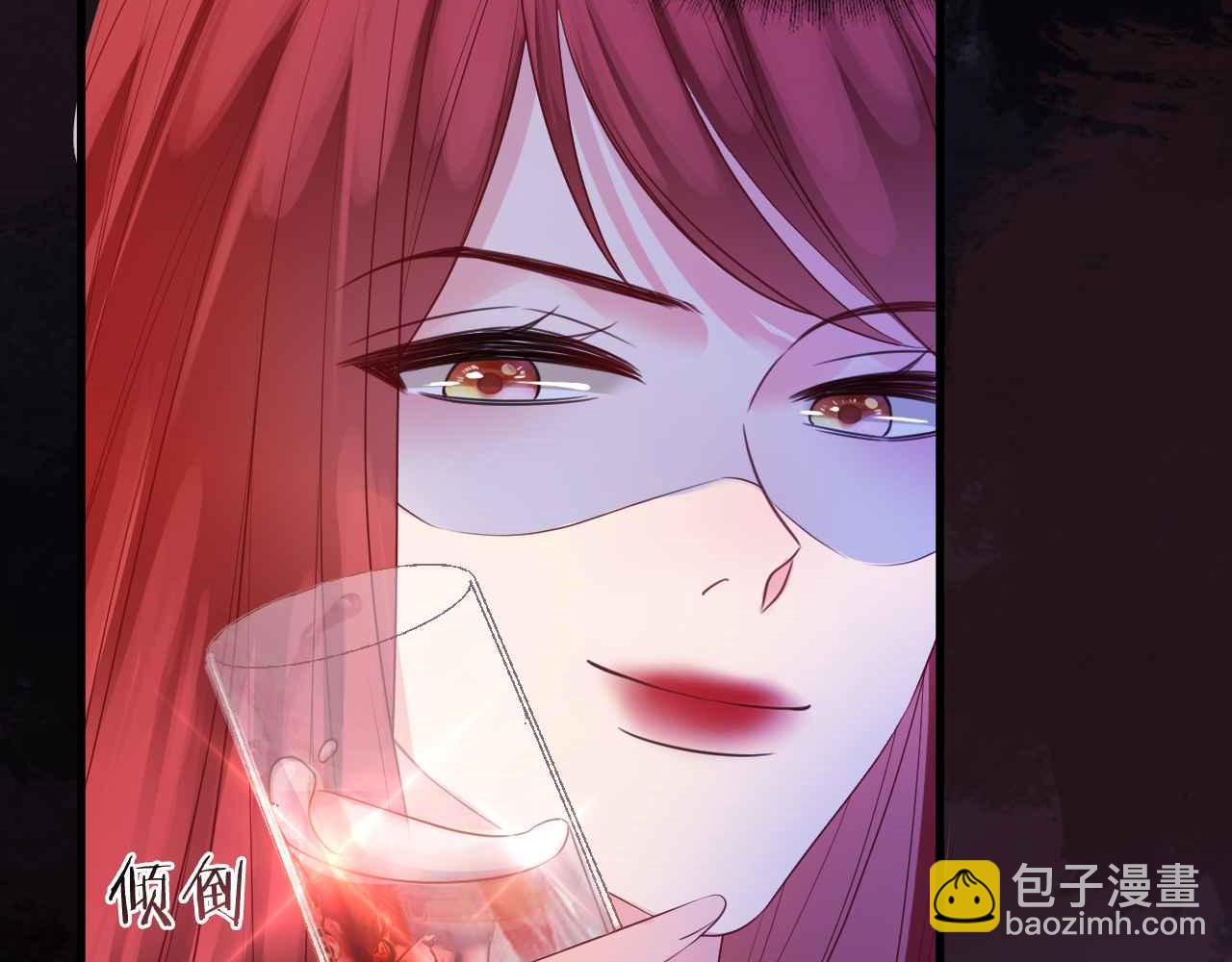 第17话 识破企图(1/3)-第18话