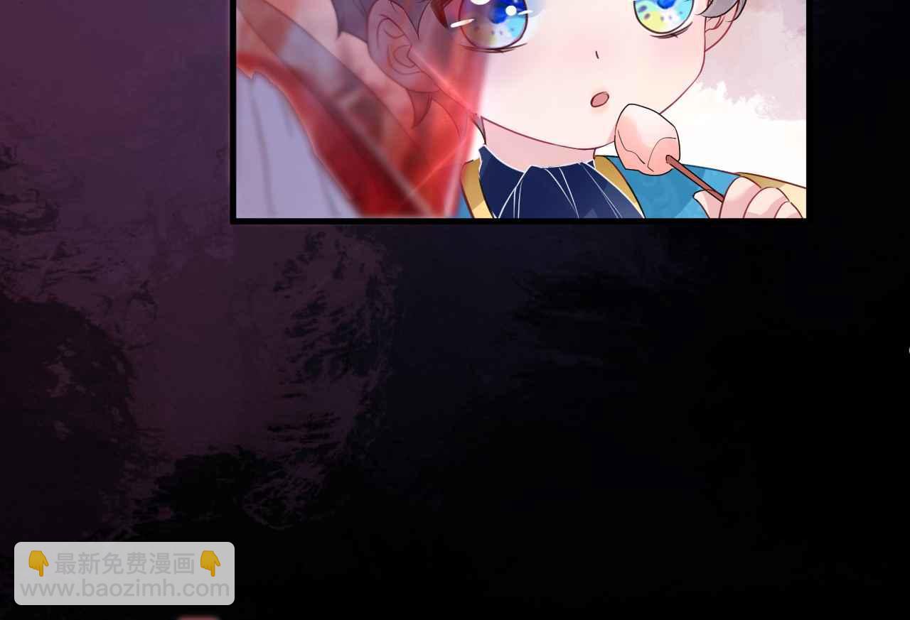 第17话 识破企图(1/3)-第18话