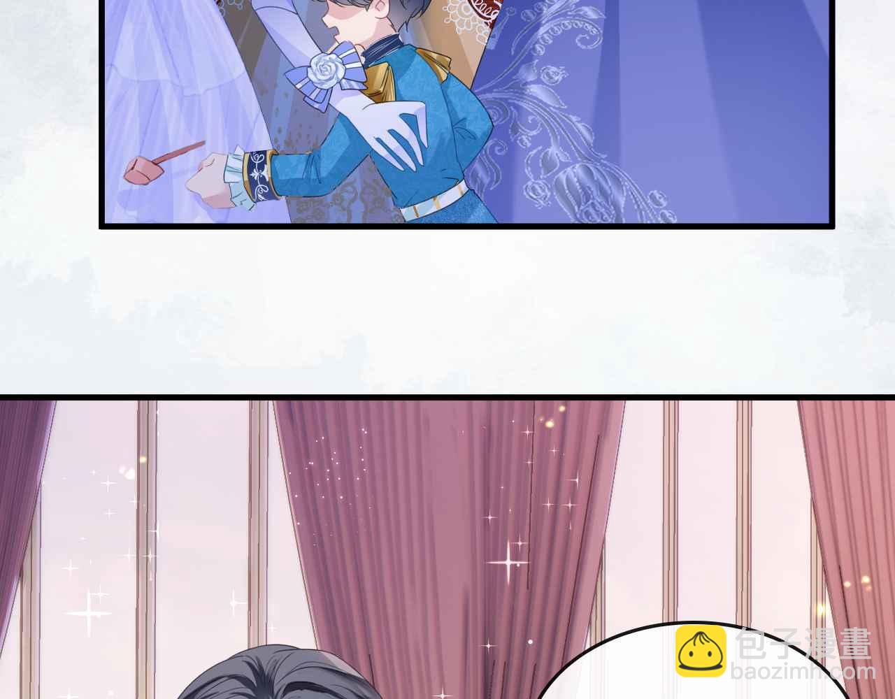 第17话 识破企图(1/3)-第18话