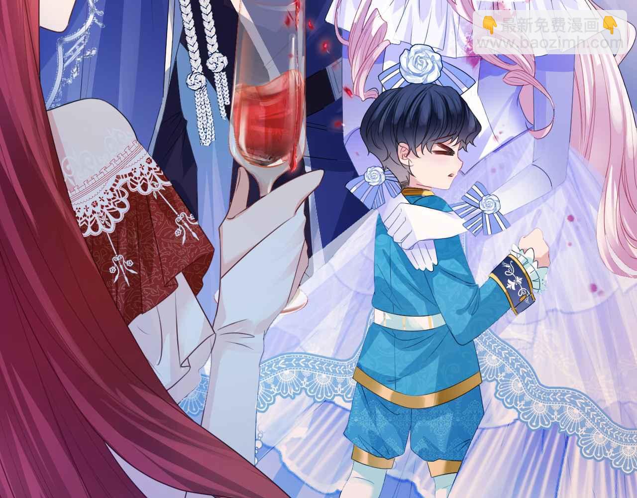 第17话 识破企图(1/3)-第18话