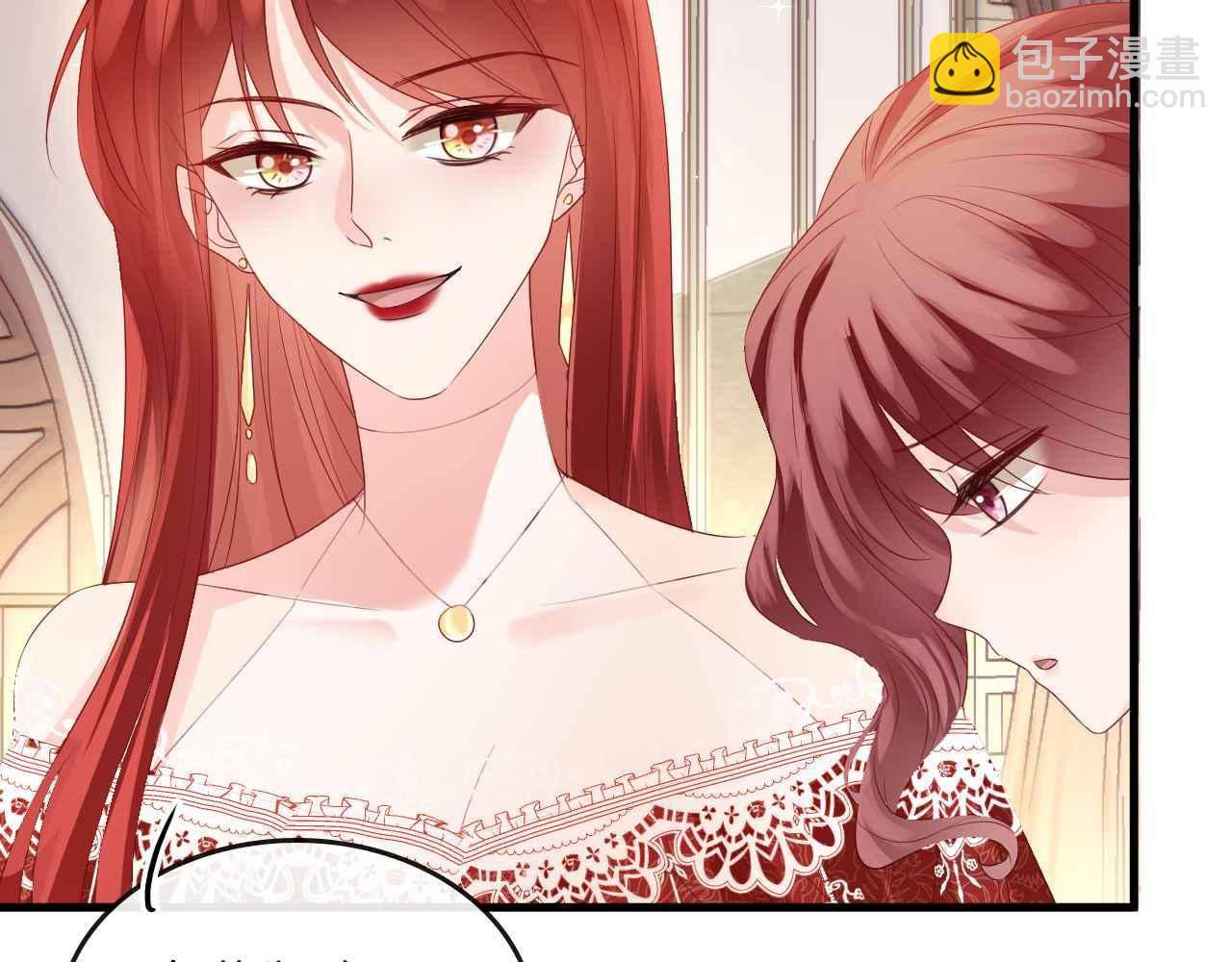 第17话 识破企图(1/3)-第18话