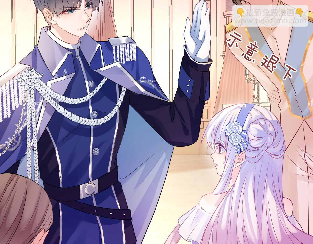 第19话 她是我的人(1/3)-第20话