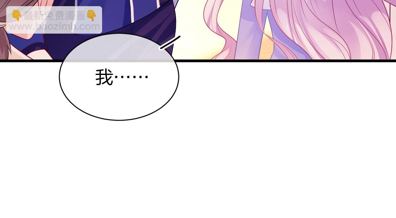 第19话 她是我的人(1/3)-第20话