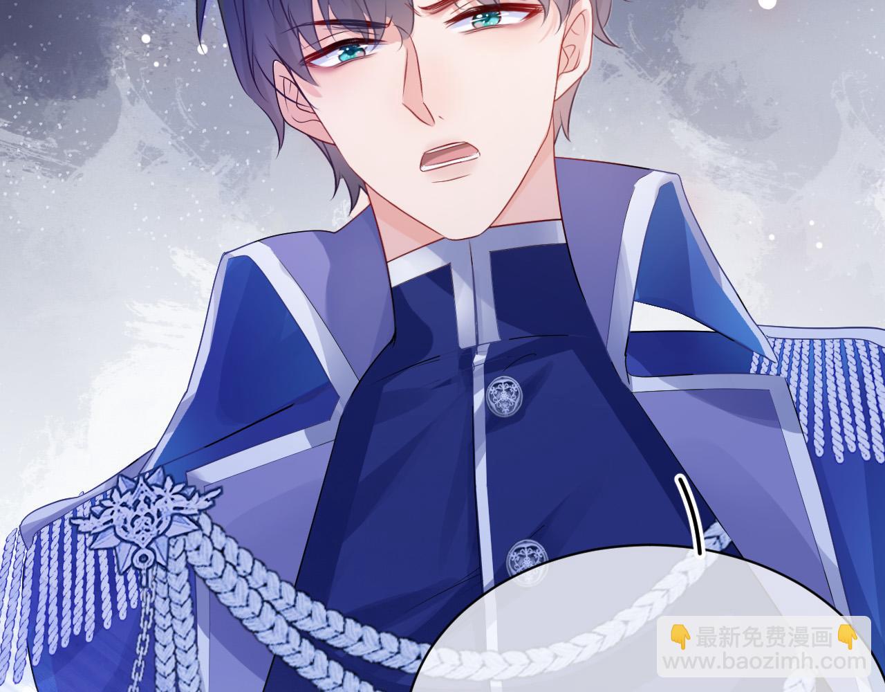 第19话 她是我的人(1/3)-第20话