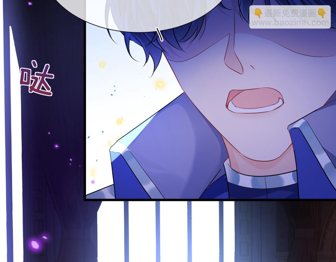 第19话 她是我的人(1/3)-第20话