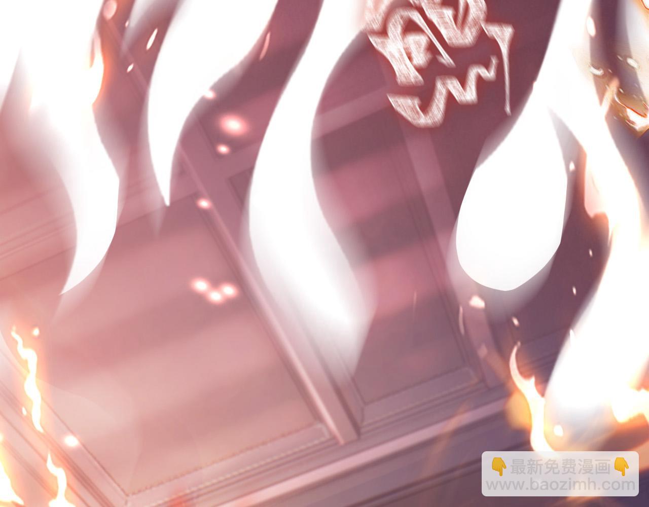 第1话 他就是我喜欢的角色？(1/6)-第2话