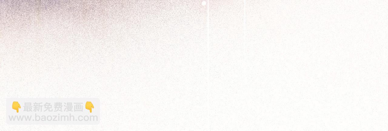 第1话 他就是我喜欢的角色？(1/6)-第2话