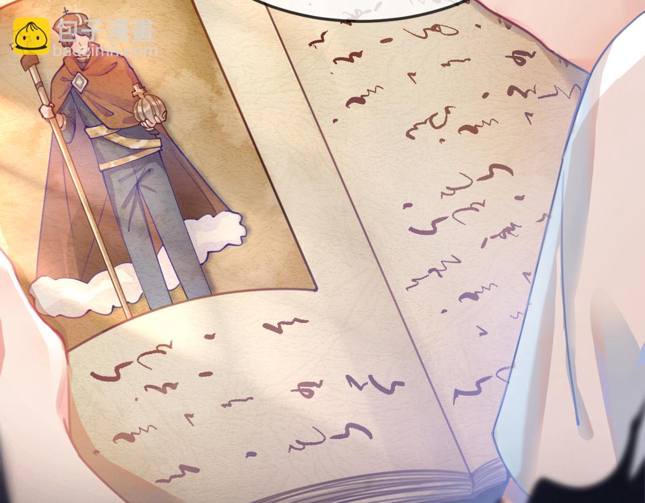 第1话 他就是我喜欢的角色？(1/6)-第2话