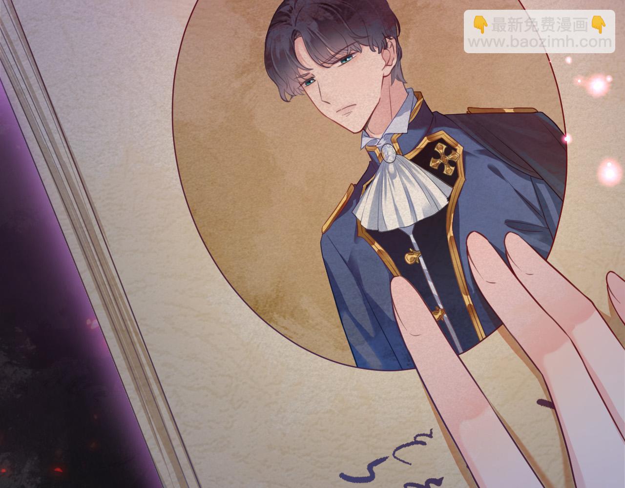 第1话 他就是我喜欢的角色？(1/6)-第2话