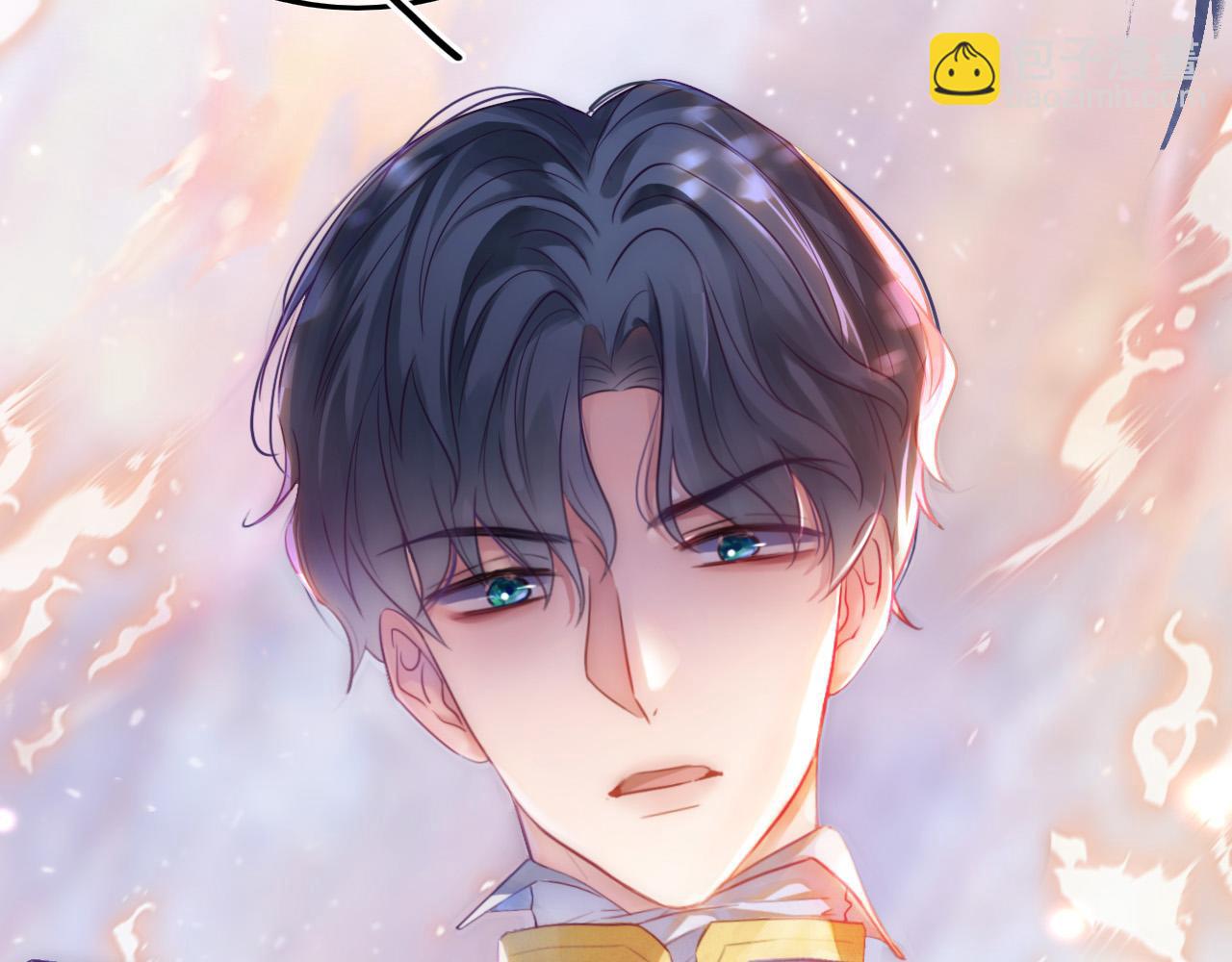 第1话 他就是我喜欢的角色？(1/6)-第2话