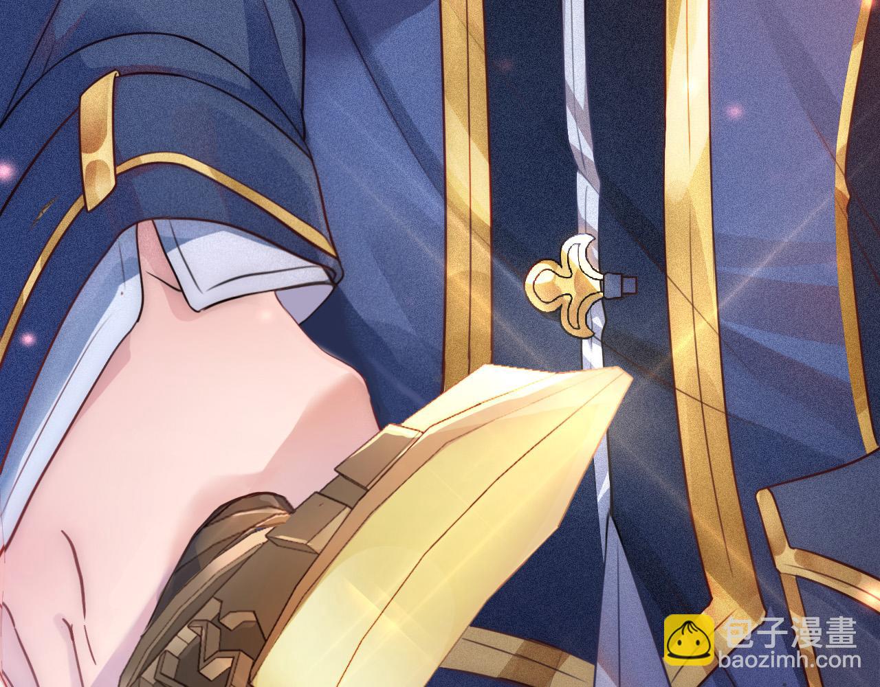 第1话 他就是我喜欢的角色？(1/6)-第2话