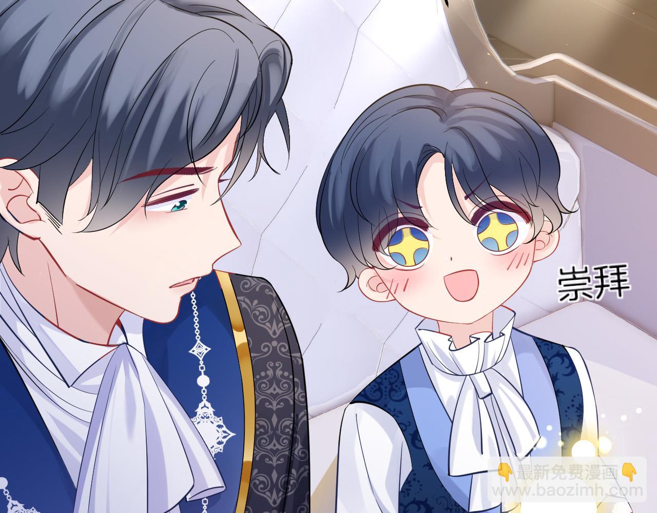 第21话 劝说(1/3)-第22话