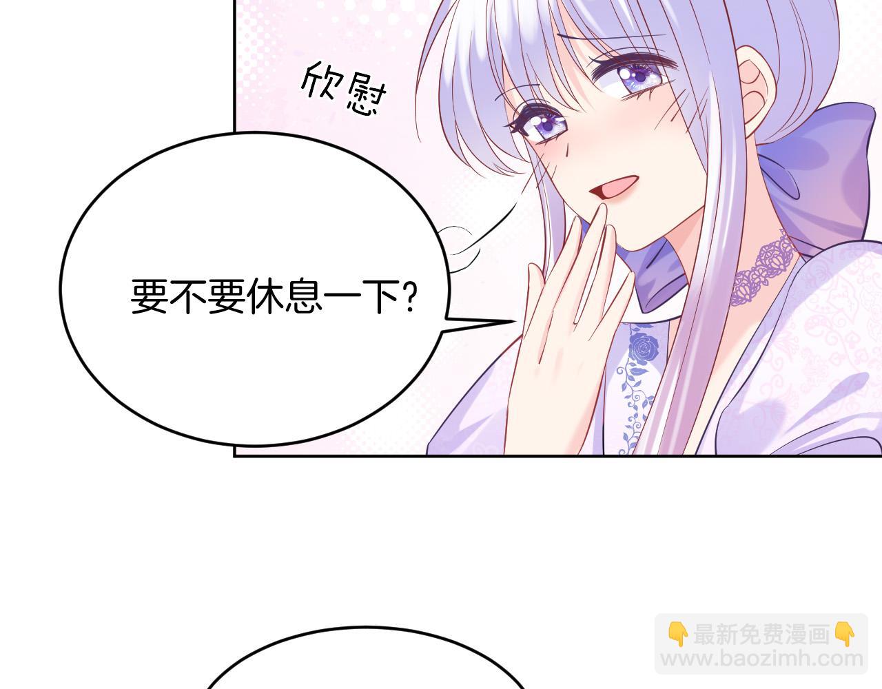 第21话 劝说(1/3)-第22话