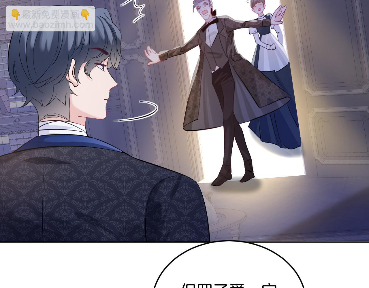 第21话 劝说(1/3)-第22话