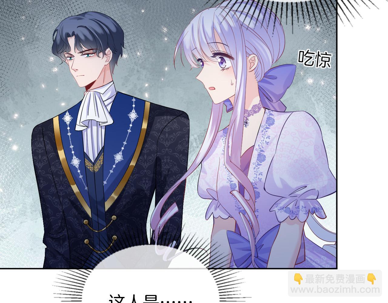 第21话 劝说(1/3)-第22话